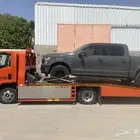 صطحه سطحه بريده القصيم