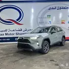 تويوتا رافور ليمتد 2025 بطاقه جمركيه