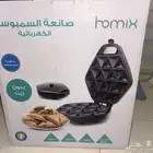 صانعة السمبوسة الكهربائية homix من ساكو