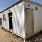 غرفه بركس مرتبل شينكو