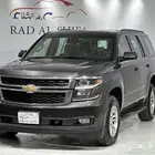 شيفروليه تاهو 2017 دبل سعودي