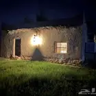 استراحة و مزرعه للايجار اليومي