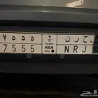 لوحة للبيع