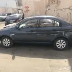 اكسنت دبدوب