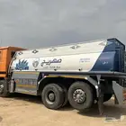 للبيع وايت اكتروس مسكس 2002