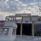 مكاتب محامين. الدور الثاني. خدمة مصعد