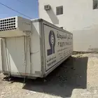 ثلاجة سطحة