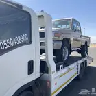 سطحه النبك ابوقصر
