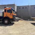 للايجار وايت ماء