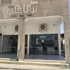 للبيع بوفية في الخفجي بكامل معداتها