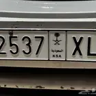 لوحة رياضيه
