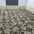 مساند
