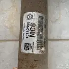 للبيع قطع جمس