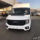 جي ام سي JMC تورينج فان بضاعه سقف عالي ديزل قير عادي 2025