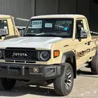 شاص بنزين فل كامل 2025
