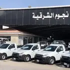 ايسوزو ديماكس 2022 قير مكينة شاص ارباج علي الشرط