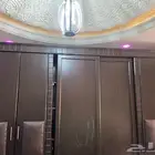 اثاث