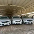 امبالا 2017