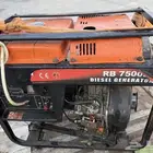 ماطور كهرب ديزل