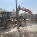 حفار بوكلين للايجار هدم وحفر الاراضي في جده