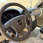 يوكن مخزن قصير فل كامل