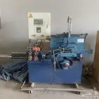 ماكينة لتصنيع العلاقات