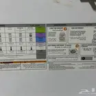 غسالة ملابس اوتمتك