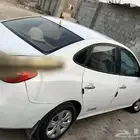 النترا
