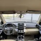 رافور