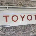 باب هايلوكس