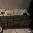 طوب وبطحا وشباك كامل