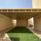 مظلة جلسة مودرن وعادي