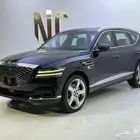 جينسس 2023 جديد