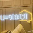 تركيب لوحات حروف بارزة أستيل إنكور بلاستيك اكرام صيانةلوحات