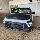 كونا سمارت 2025