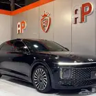 ازيرا 2025 ( كاليجرافي ) أعلى فئة العداد 5 الاف فقط بحالة