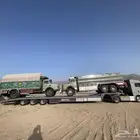 لوبداسبشل مكره سحب لنقل الغرف والباصات والمعدات