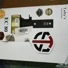 لد سياره جيب