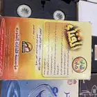شرطان فيديو دين