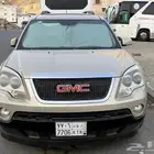 جمس اكاديا