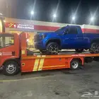 سطحه القصيم بريدة عنيزة