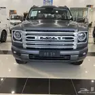 هفال H9 -2026فل كامل