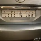 لوحة للبيع وجاهزه لنقل
