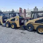 للبيع حواس CAT 2021