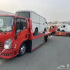 سطحه هيدروليك الحويه الطآئف