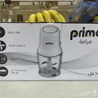 قطاعه خضار ماركة برايم