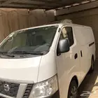 نقل تبريد باص