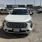 هافال جوليان شرط