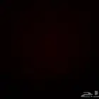 مطلوب حمام
