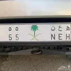 لوحه مميزه لاعلى سعر